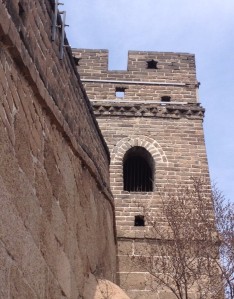 Watch Tower on the Great Wall
